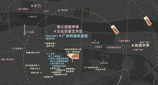 开云网站：百度热搜@琶洲南TOD售楼处发布：引领时代高端品质！(图7)