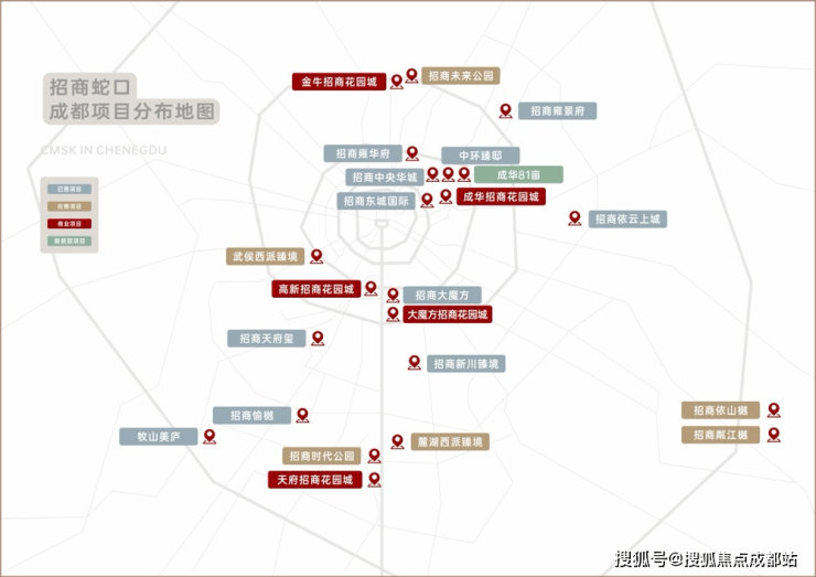 Kaiyun中国：成都【招商时代公园-天樾境C区】成交价格全新公布!含售楼处电话、户型特色解析、特价房优惠信息线上即可获取项目最新资料与户型图