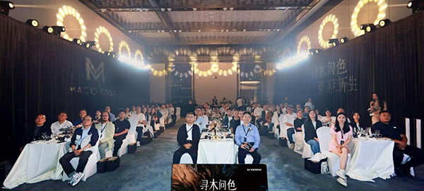 Kaiyun中国：玛格实木涂装升级发布会在重庆举行