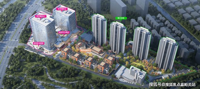 Kaiyun中国：年度豪宅聚焦@深嘉上府售楼处发布：书写未来尊尚生活!(图5)