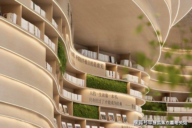 Kaiyun中国：年度豪宅聚焦@深嘉上府售楼处发布：书写未来尊尚生活!(图12)