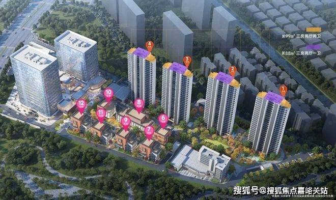 Kaiyun中国：年度豪宅聚焦@深嘉上府售楼处发布：书写未来尊尚生活!(图19)