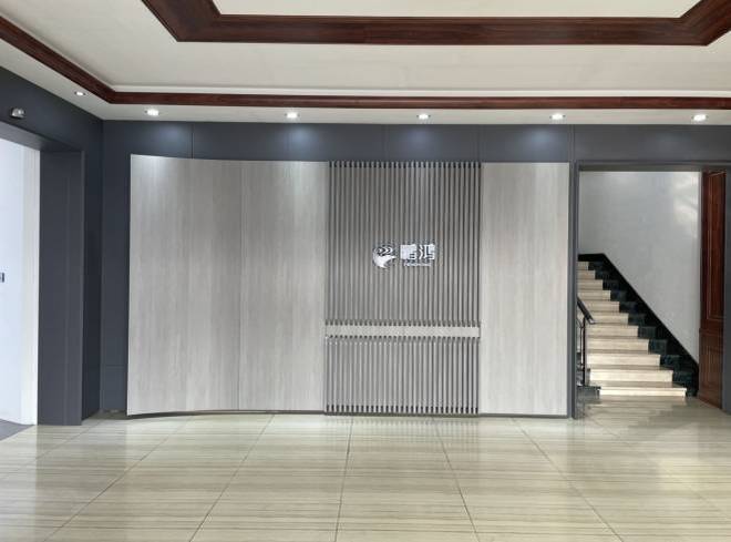 Kaiyun中国：2025年颗粒板行业十大影响力品牌重磅发布鹏鸿木业登顶榜首引领绿色定制浪潮