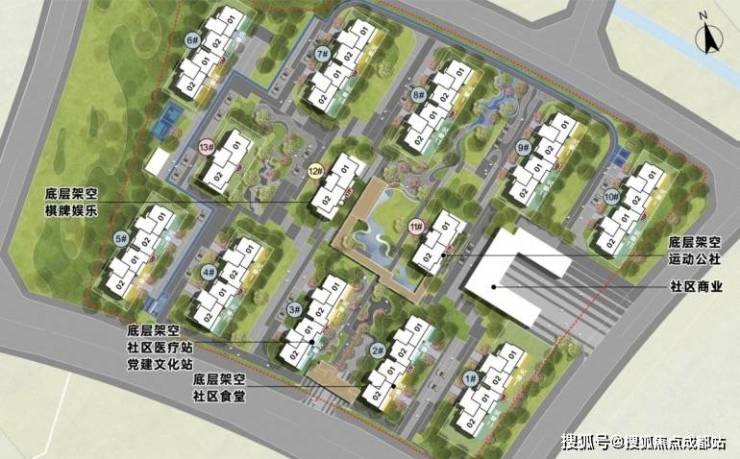 开云网站：诚邀您莅临成都青都城墨香里售楼处!在此您可速查售楼处电话、楼盘动态、价格、地址及项目详情等一手信息。