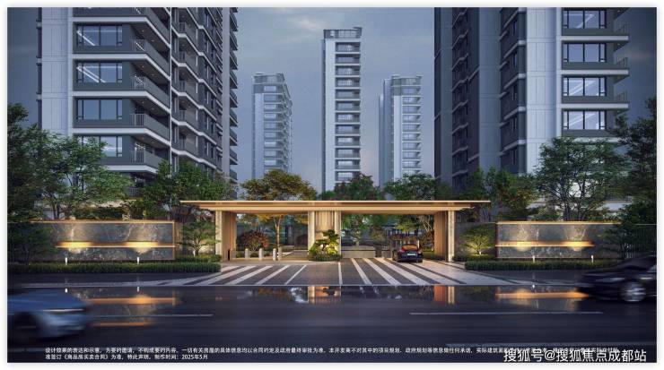 开云网站：诚邀您莅临成都青都城墨香里售楼处!在此您可速查售楼处电话、楼盘动态、价格、地址及项目详情等一手信息。(图5)