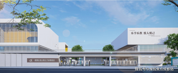 开云网站：诚邀您莅临成都青都城墨香里售楼处!在此您可速查售楼处电话、楼盘动态、价格、地址及项目详情等一手信息。(图8)