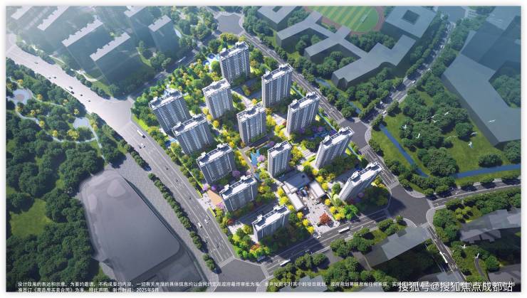 开云网站：诚邀您莅临成都青都城墨香里售楼处!在此您可速查售楼处电话、楼盘动态、价格、地址及项目详情等一手信息。(图15)