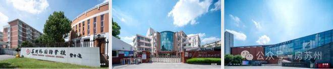 开云网站：2025澜庭壹号院(售楼处)网站-澜庭壹号院(营销中心)首页-楼盘欢迎您-地址-价格-户型-小区环境-售楼处电话-楼盘详情-交房时间-周边配套(图8)