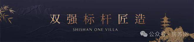 开云网站：2025澜庭壹号院(售楼处)网站-澜庭壹号院(营销中心)首页-楼盘欢迎您-地址-价格-户型-小区环境-售楼处电话-楼盘详情-交房时间-周边配套(图3)