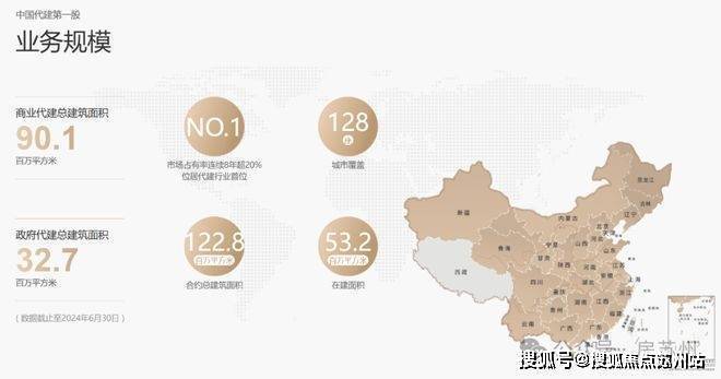 开云网站：2025澜庭壹号院(售楼处)网站-澜庭壹号院(营销中心)首页-楼盘欢迎您-地址-价格-户型-小区环境-售楼处电话-楼盘详情-交房时间-周边配套(图5)