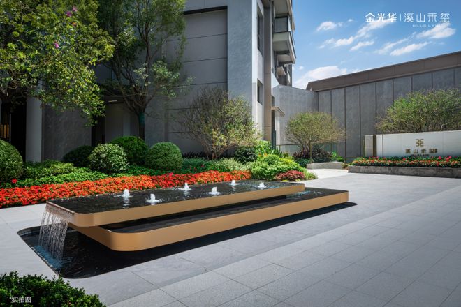 Kaiyun中国：新政后新规户型卖的更火爆溪山禾玺国庆实景开放加推新货(图10)