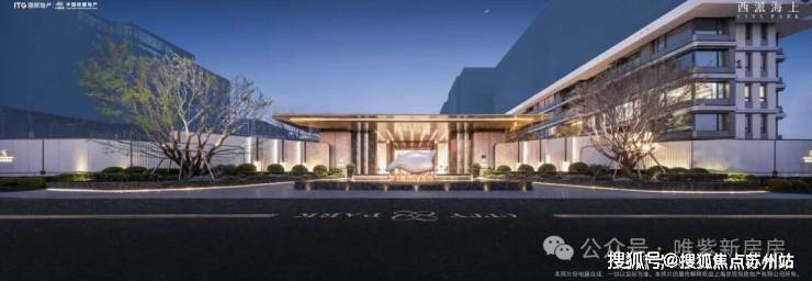开云网站：中国铁建西派云间-售楼处首页-西派云间-售楼处电话-开盘时中国铁建房价-户型-楼盘详情-周边环境-户型-价格-地址-楼盘详情电话(图5)