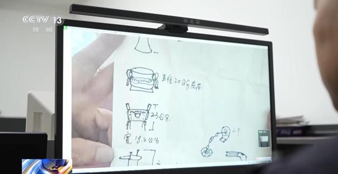 开云网站：看小说学盗墓挖走20余件国宝特大盗墓案细节曝光(图7)