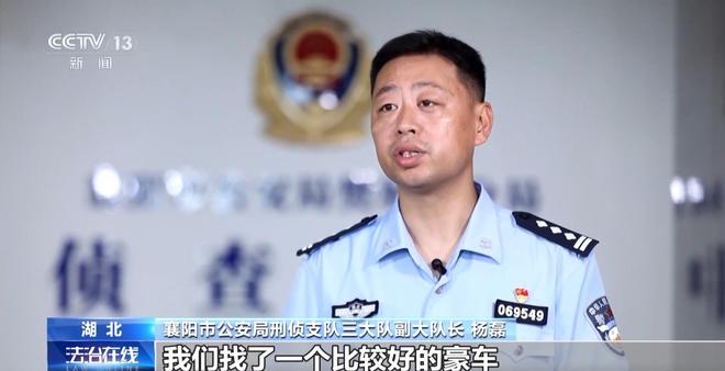 开云网站：看小说学盗墓挖走20余件国宝特大盗墓案细节曝光(图6)