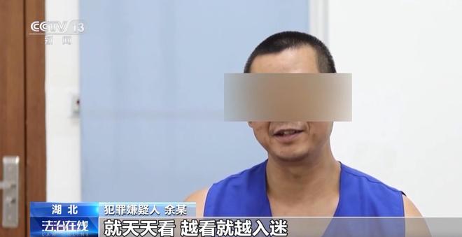 开云网站：看小说学盗墓挖走20余件国宝特大盗墓案细节曝光(图13)