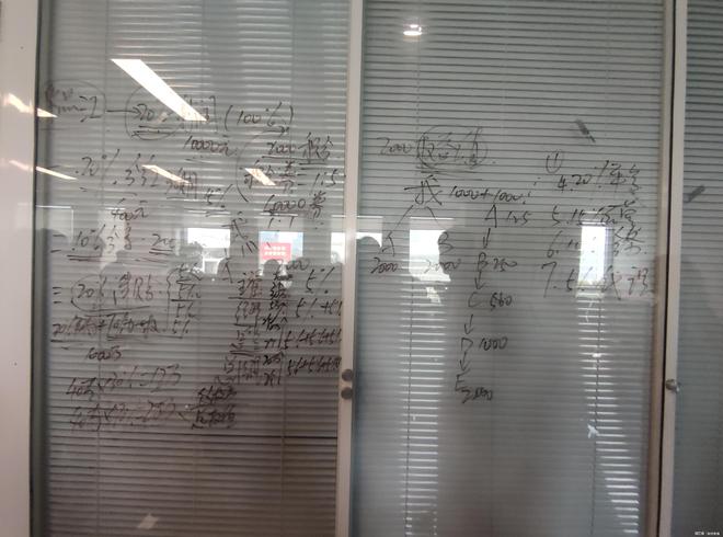 开云网站:山东金普华汇公司被指涉传销式非法集资虚构国企背景吸金套路深(图7)