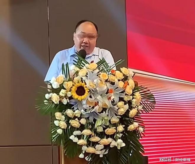 开云网站:山东金普华汇公司被指涉传销式非法集资虚构国企背景吸金套路深(图3)