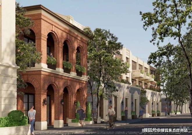 开云网站：百度热搜@华润外滩瑞府售楼处发布：改善标杆匠造静奢范本(图6)