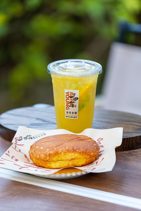 开云网站：3689亿市场风口下三四芽的三年战略图谱(图7)