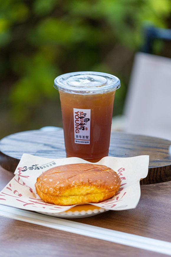 开云网站：3689亿市场风口下三四芽的三年战略图谱(图6)