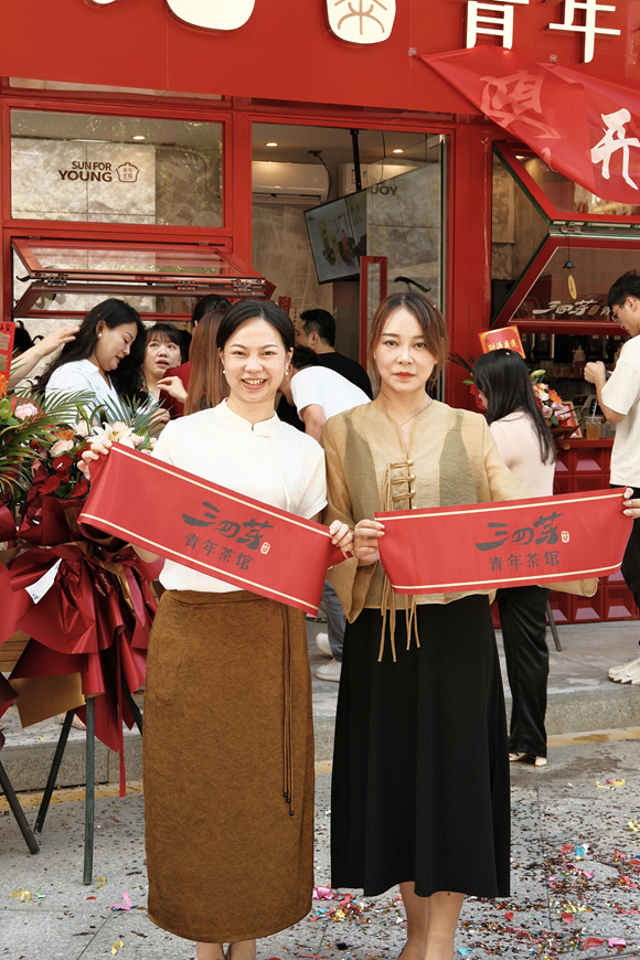 开云网站：3689亿市场风口下三四芽的三年战略图谱(图8)