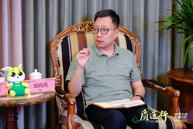 开云网站：兔宝宝陆鸣亮以革新与品质坚守荣获“2025品质强国年度杰出人物”