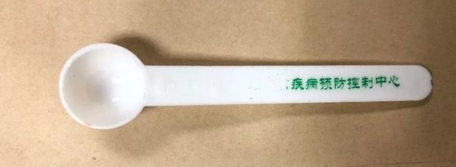 Kaiyun中国：快把爸妈家的盐换了可以帮助控血压！