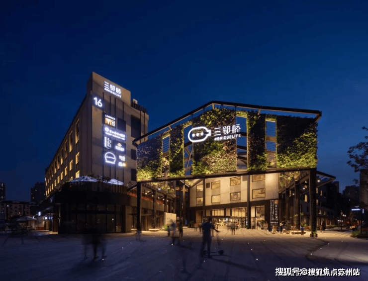 Kaiyun中国:中建虹悦里售楼处(虹悦里)首页网站-营销中心欢迎您-楼盘详情最新价格-户型图-容积率@2025年10月售楼处(图2)