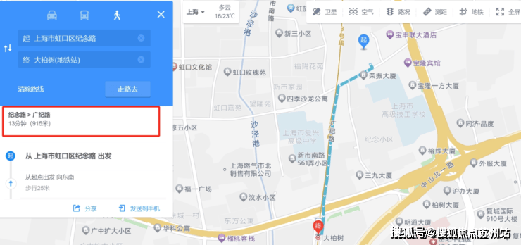 Kaiyun中国:中建虹悦里售楼处(虹悦里)首页网站-营销中心欢迎您-楼盘详情最新价格-户型图-容积率@2025年10月售楼处(图11)