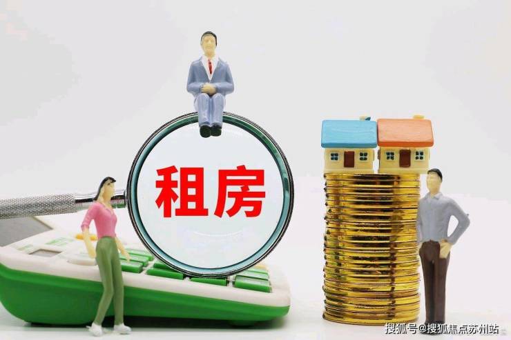 Kaiyun中国:中建虹悦里售楼处(虹悦里)首页网站-营销中心欢迎您-楼盘详情最新价格-户型图-容积率@2025年10月售楼处(图22)