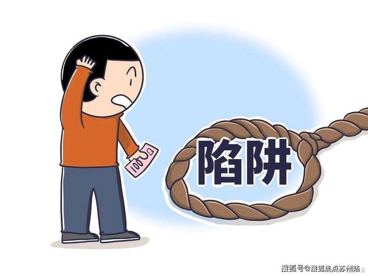 Kaiyun中国:中建虹悦里售楼处(虹悦里)首页网站-营销中心欢迎您-楼盘详情最新价格-户型图-容积率@2025年10月售楼处(图20)