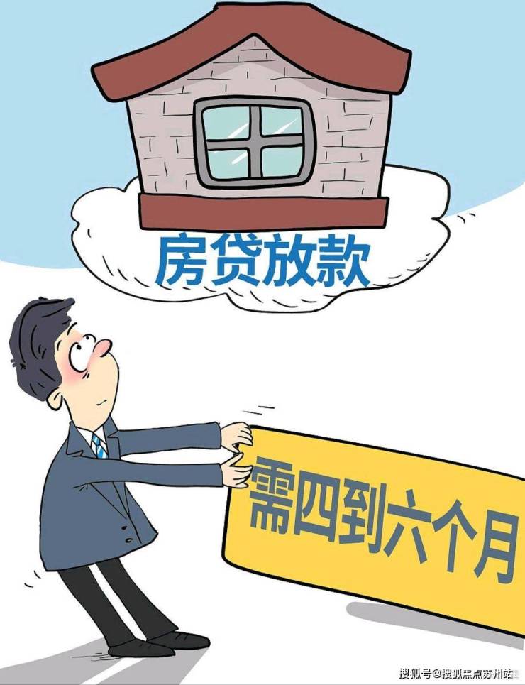 Kaiyun中国:中建虹悦里售楼处(虹悦里)首页网站-营销中心欢迎您-楼盘详情最新价格-户型图-容积率@2025年10月售楼处(图19)