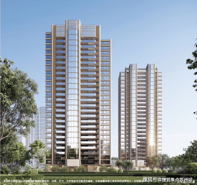 开云网站：保利誉静安售楼处(保利誉静安)首页网站-营销中心欢迎您-楼盘详情最新价格-户型图-容积率@2025年10月售楼处