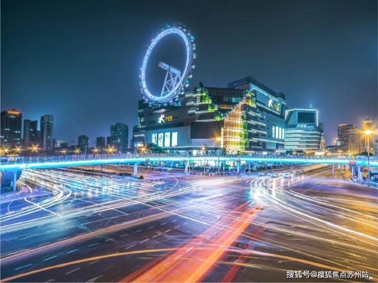 开云网站:保利誉静安售楼处(保利誉静安)首页网站-营销中心欢迎您-楼盘详情最新价格-户型图-容积率@2025年10月售楼处(图3)