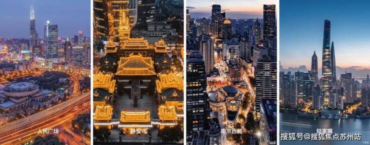 开云网站:保利誉静安售楼处(保利誉静安)首页网站-营销中心欢迎您-楼盘详情最新价格-户型图-容积率@2025年10月售楼处(图4)