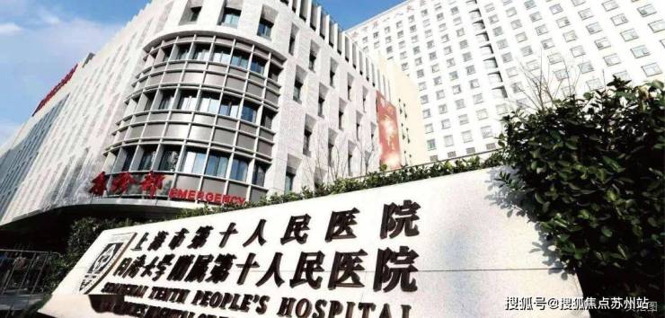 开云网站:保利誉静安售楼处(保利誉静安)首页网站-营销中心欢迎您-楼盘详情最新价格-户型图-容积率@2025年10月售楼处(图5)