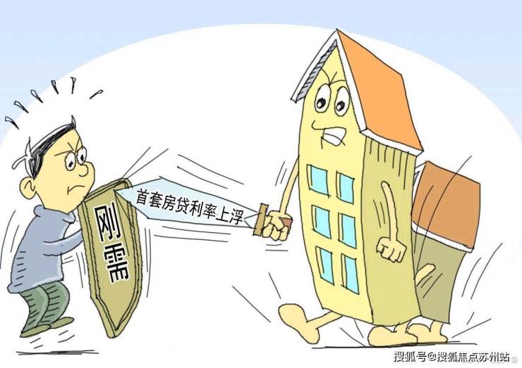 开云网站:保利誉静安售楼处(保利誉静安)首页网站-营销中心欢迎您-楼盘详情最新价格-户型图-容积率@2025年10月售楼处(图8)