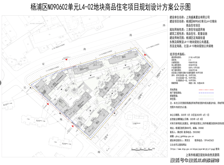 Kaiyun中国:保利誉滨江售楼处(保利誉滨江)首页网站-欢迎您-楼盘详情最新价格-户型图-容积率@2025年10月售楼处(图9)