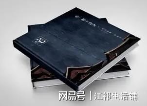 Kaiyun中国:上海装修设计公司口碑排行榜(2025年优选私宅定制方向参考)(图2)