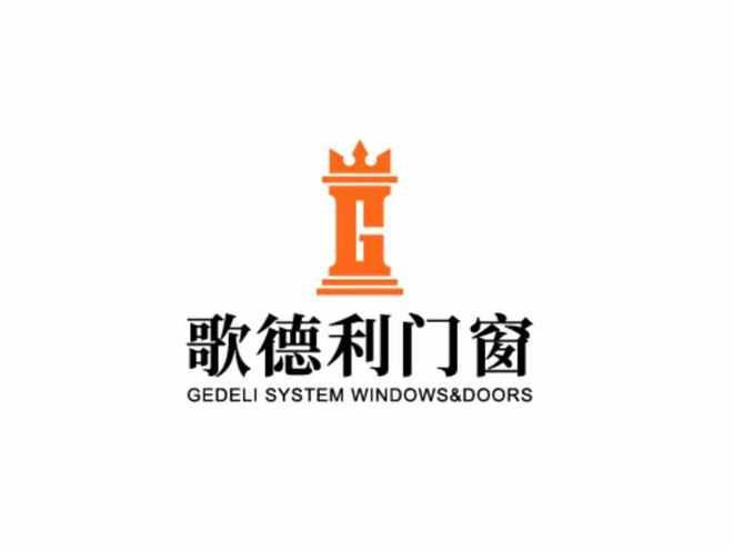 开云网站：2025年门窗十大品牌有哪些品牌一线门窗十大名牌(图2)