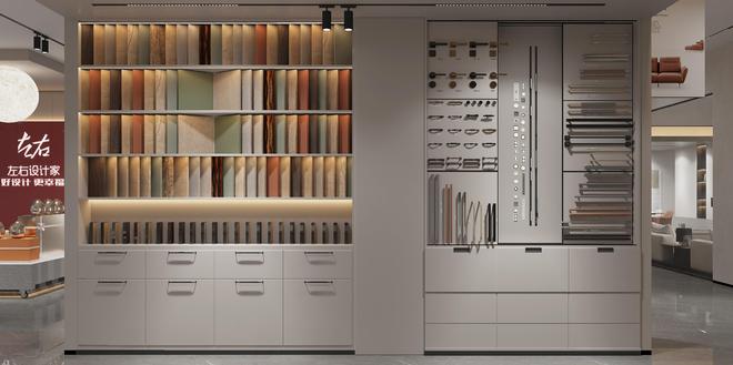 Kaiyun中国:破局家装痛点:左右设计家全案整家模式的深度解构与行业启示(图11)