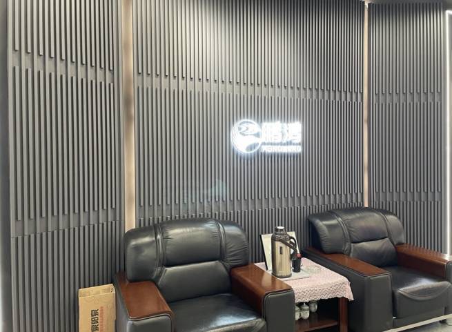 开云网站：2025年全国十大板材品牌排行榜鹏鸿木业等一线板材品牌深度解析