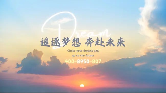 开云网站:网站丨2025最新房价丨交房时间、项目介绍(图23)