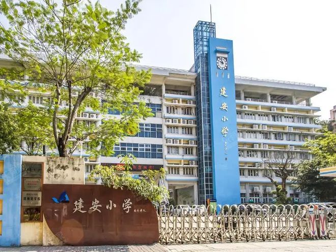 开云网站:网站丨2025最新房价丨交房时间、项目介绍(图20)