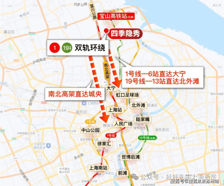 Kaiyun中国：万科四季隐秀首页网站-四季隐秀售楼处电话-楼盘详情-交房时间-地址-最新房价户型图-小区环境-楼盘详情-交房时间-周边配套-售楼处电话(图19)