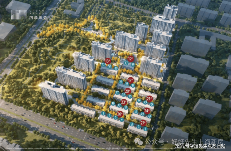 Kaiyun中国：万科四季隐秀首页网站-四季隐秀售楼处电话-楼盘详情-交房时间-地址-最新房价户型图-小区环境-楼盘详情-交房时间-周边配套-售楼处电话(图9)