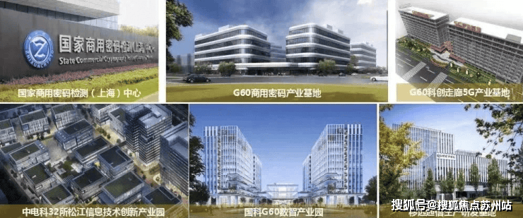 开云网站：招商时代潮派(售楼处)首页网站-2025招商时代潮派销售中心(营销中心)楼盘欢迎您-小区环境-户型-价格-地址-楼盘详情-周边配套(图5)