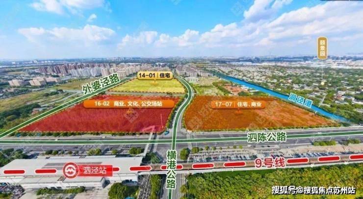 开云网站：招商时代潮派(售楼处)首页网站-2025招商时代潮派销售中心(营销中心)楼盘欢迎您-小区环境-户型-价格-地址-楼盘详情-周边配套(图8)