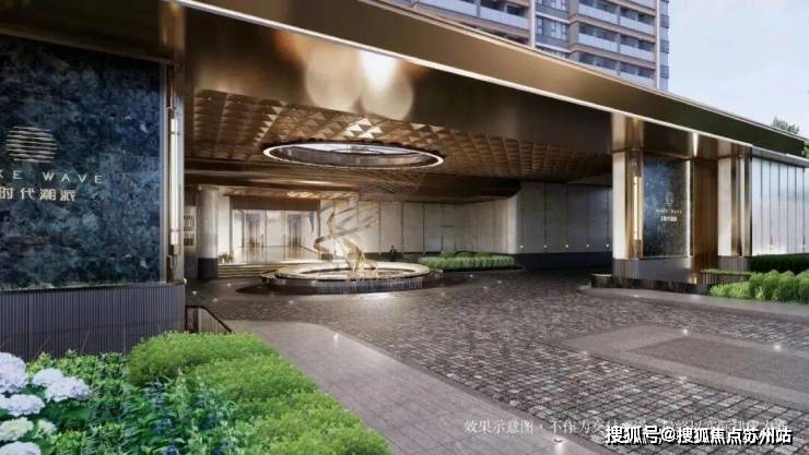 开云网站：招商时代潮派(售楼处)首页网站-2025招商时代潮派销售中心(营销中心)楼盘欢迎您-小区环境-户型-价格-地址-楼盘详情-周边配套(图11)