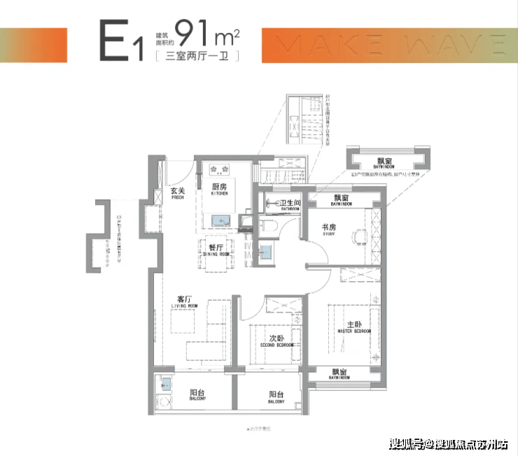 开云网站：招商时代潮派(售楼处)首页网站-2025招商时代潮派销售中心(营销中心)楼盘欢迎您-小区环境-户型-价格-地址-楼盘详情-周边配套(图16)